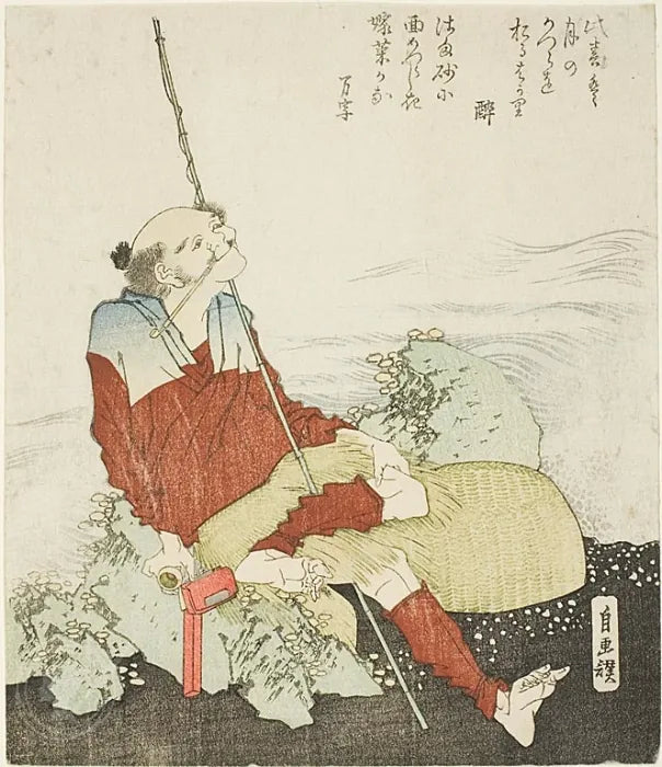 Katsushika Hokusai: The Master Who Painted Waves, Worlds, and Wonder