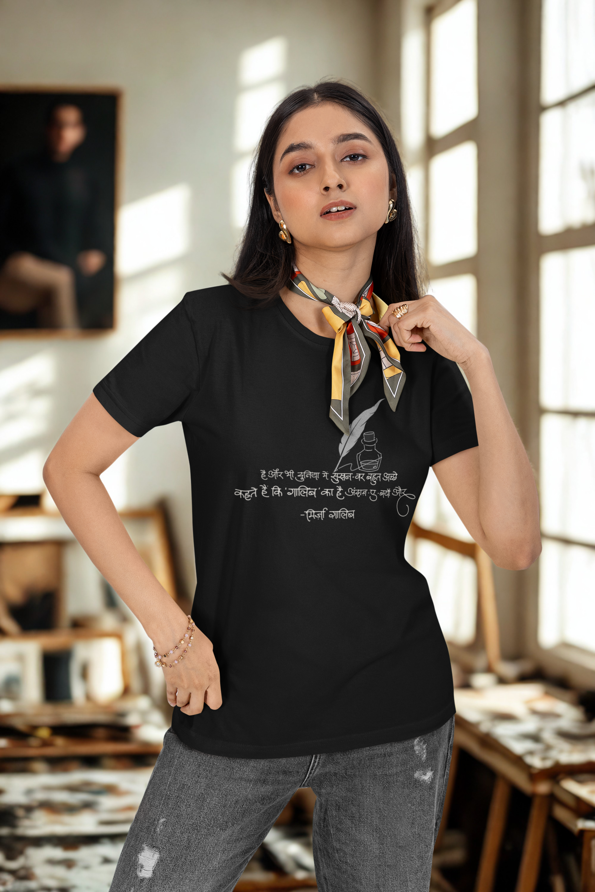 Hai Aur Bhi Duniya – Ghalib Poetry T-shirt