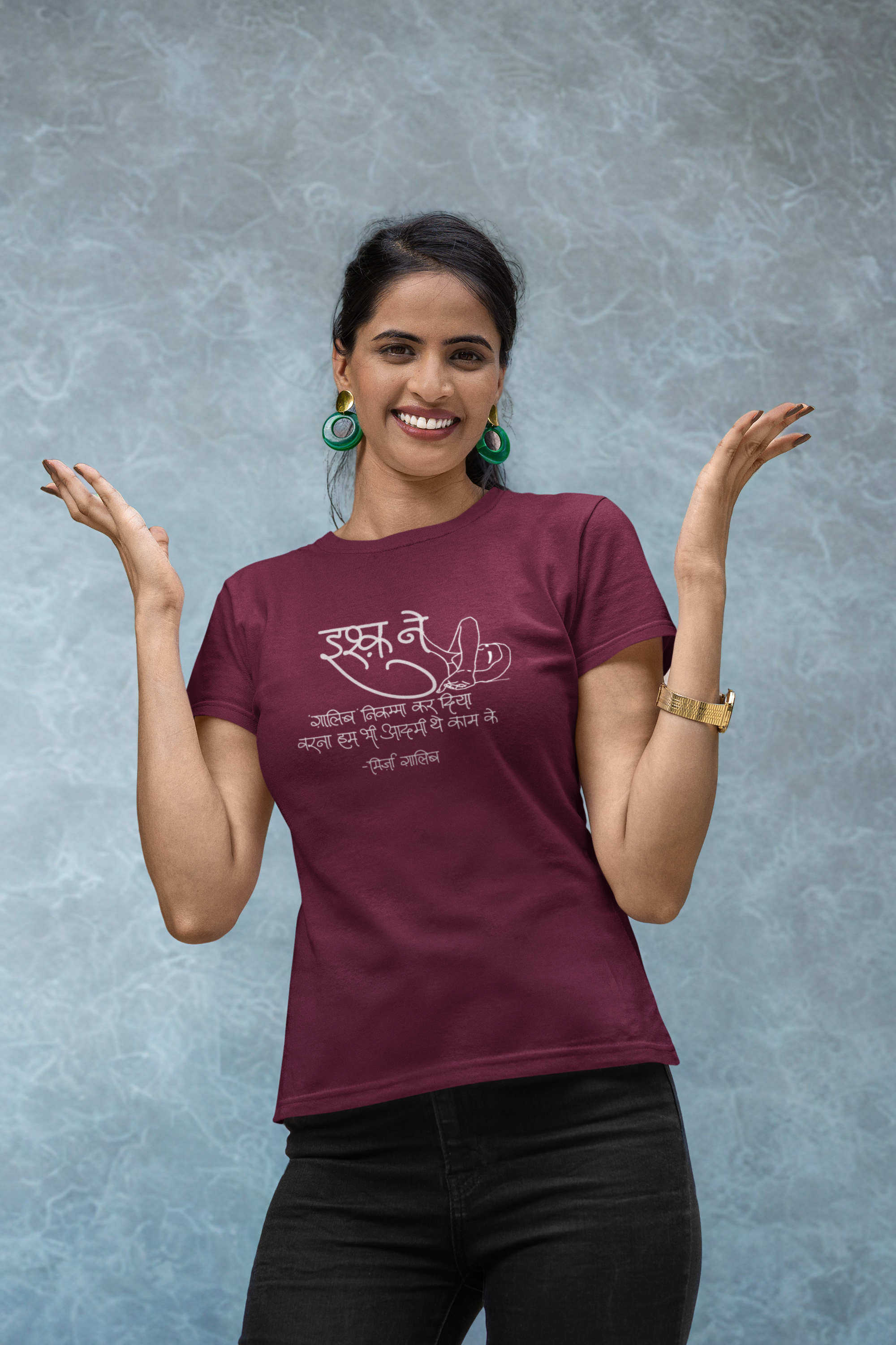 Ishq Ne – Ghalib Poetry T-shirt