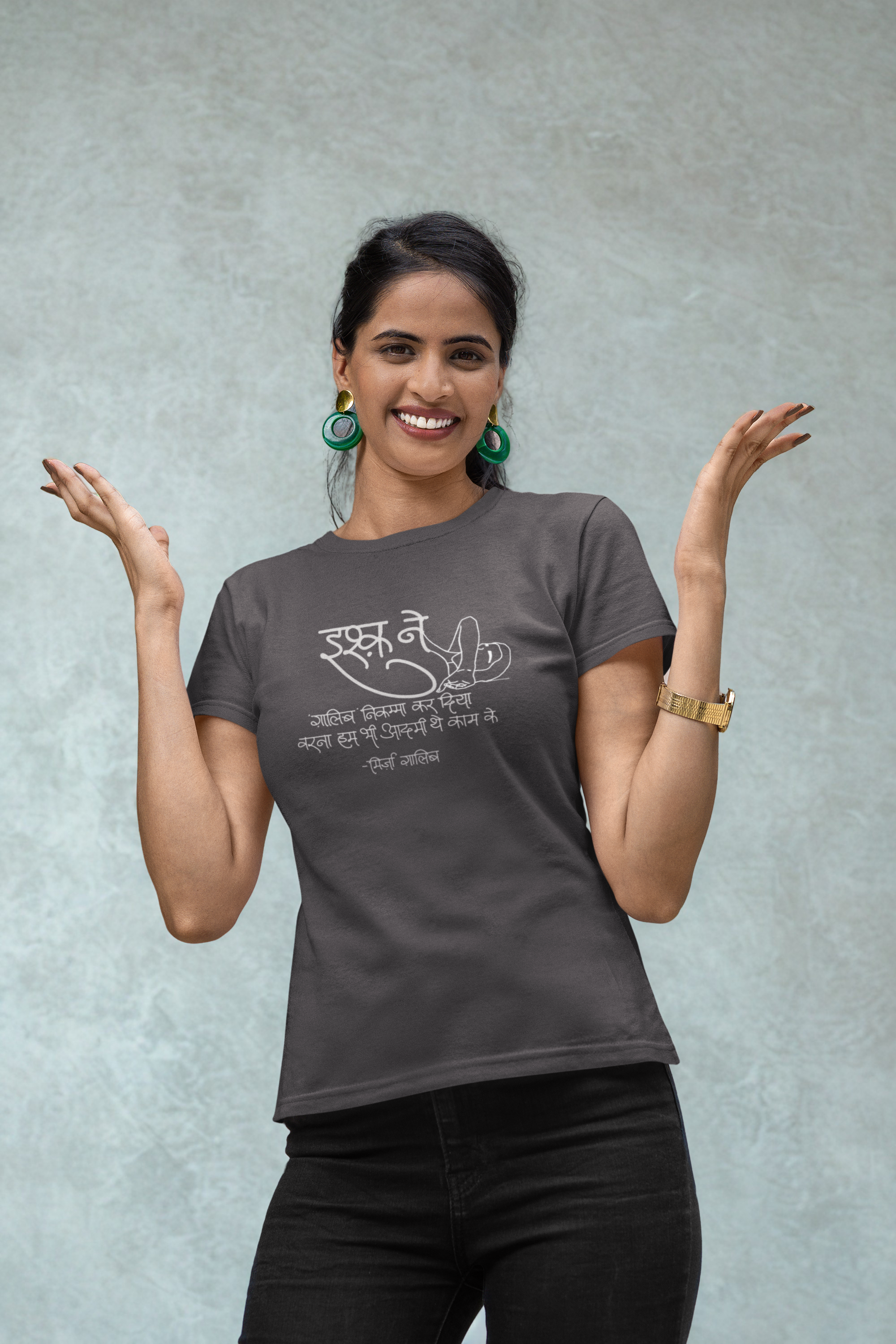 Ishq Ne – Ghalib Poetry T-shirt