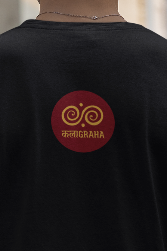 Jab Ki Tum Bin – Ghalib Poetry T-shirt