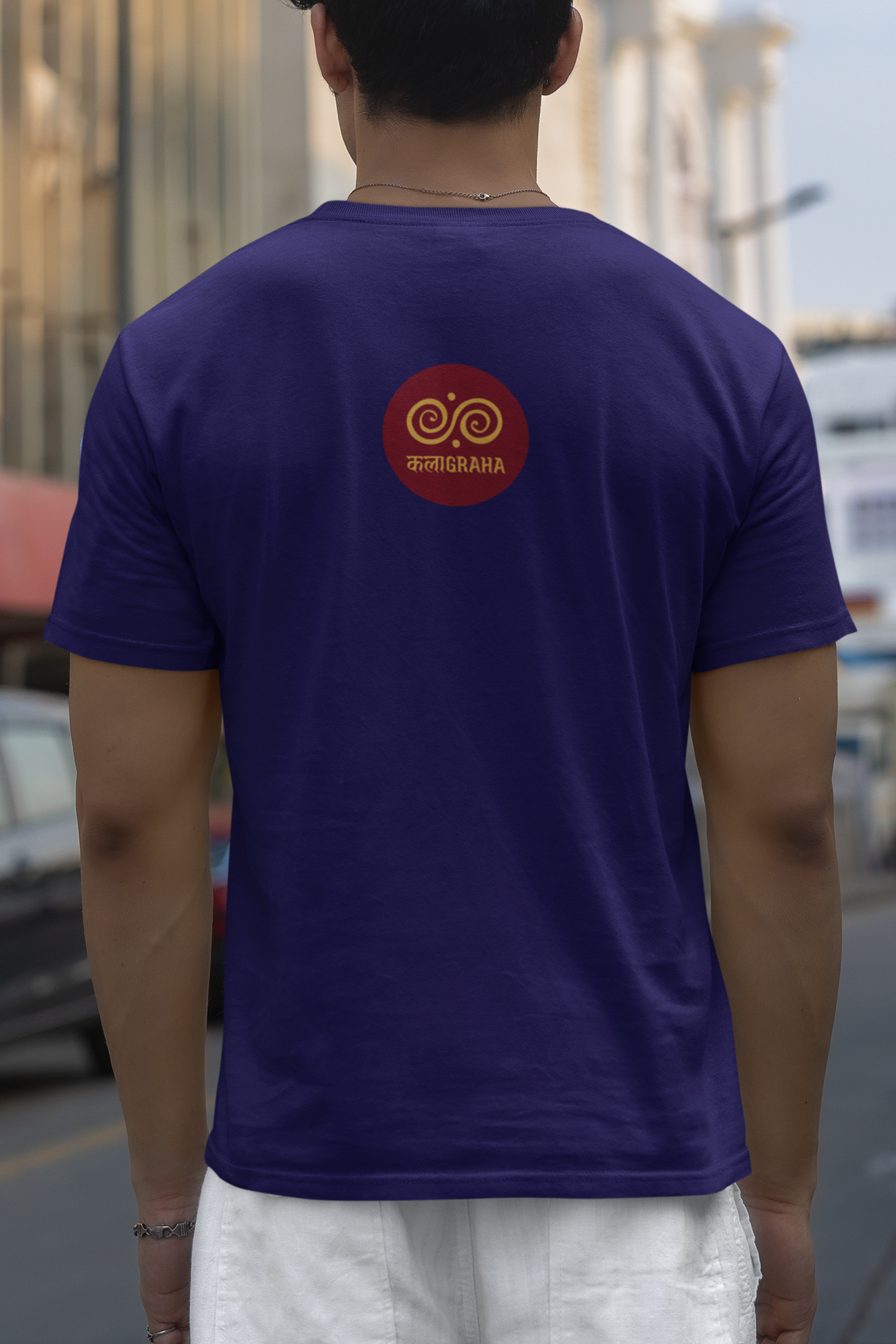 Shor Hai Sharab Ka – Akbar Allahabadi T-shirt