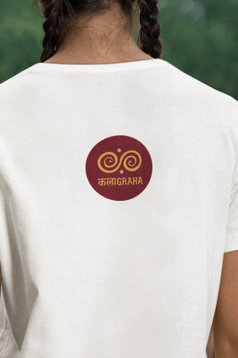 Nargis – Iqbal Poetry T-shirt