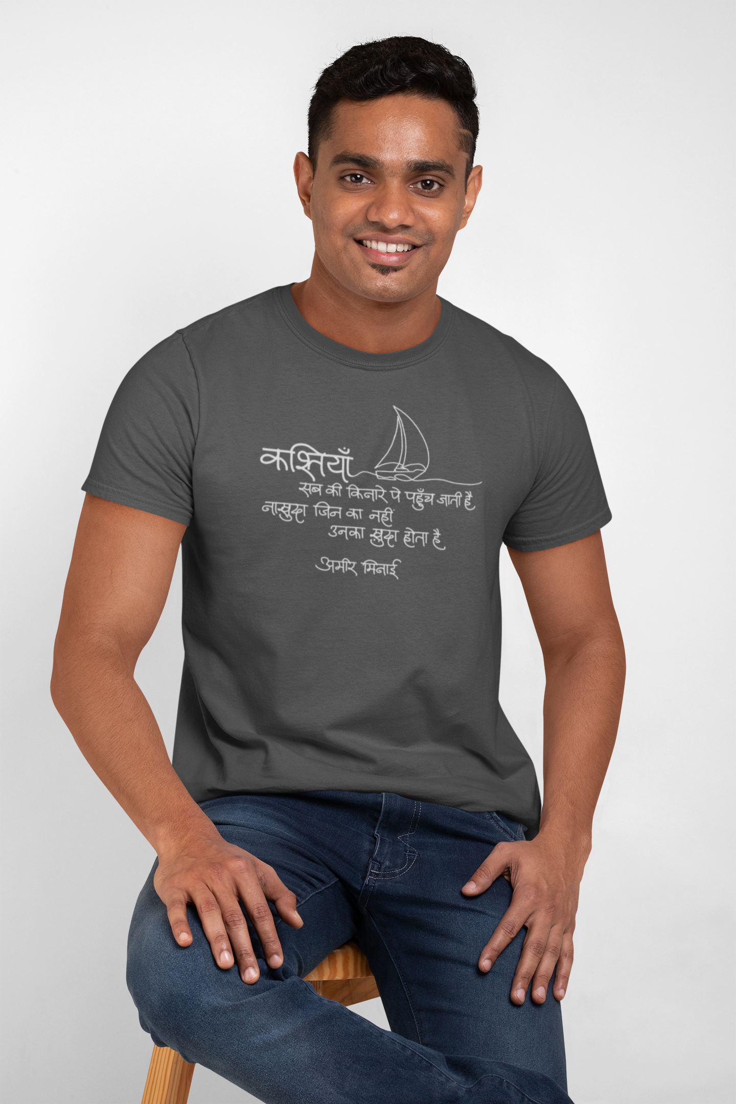Kashtiyaan – Short Sleeve T-shirt
