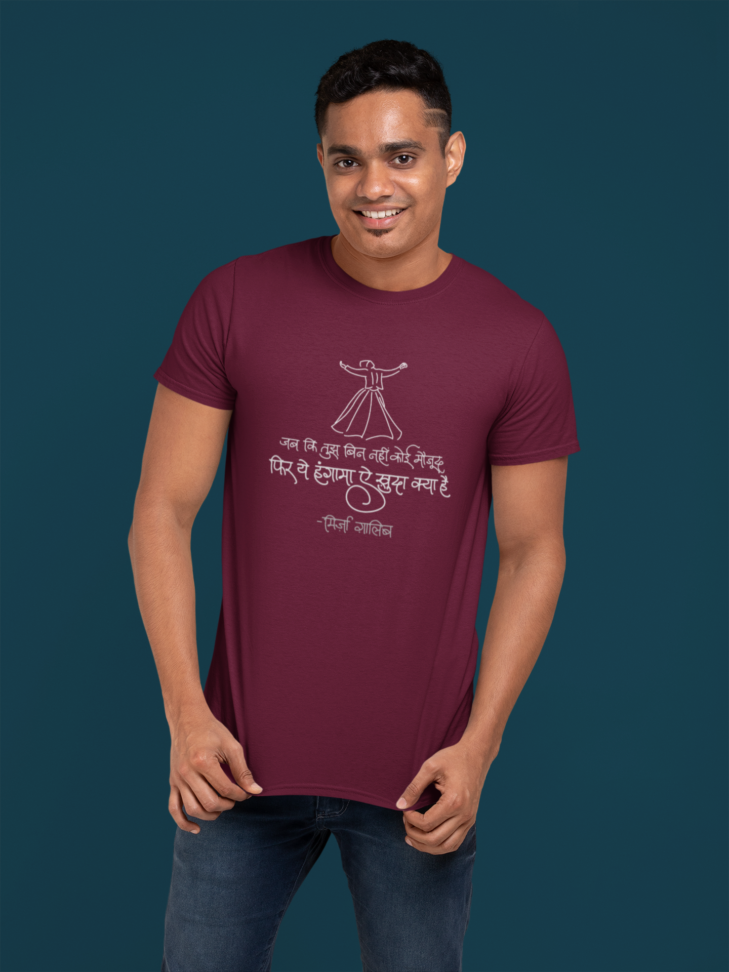 Jab Ki Tum Bin – Ghalib Poetry T-shirt