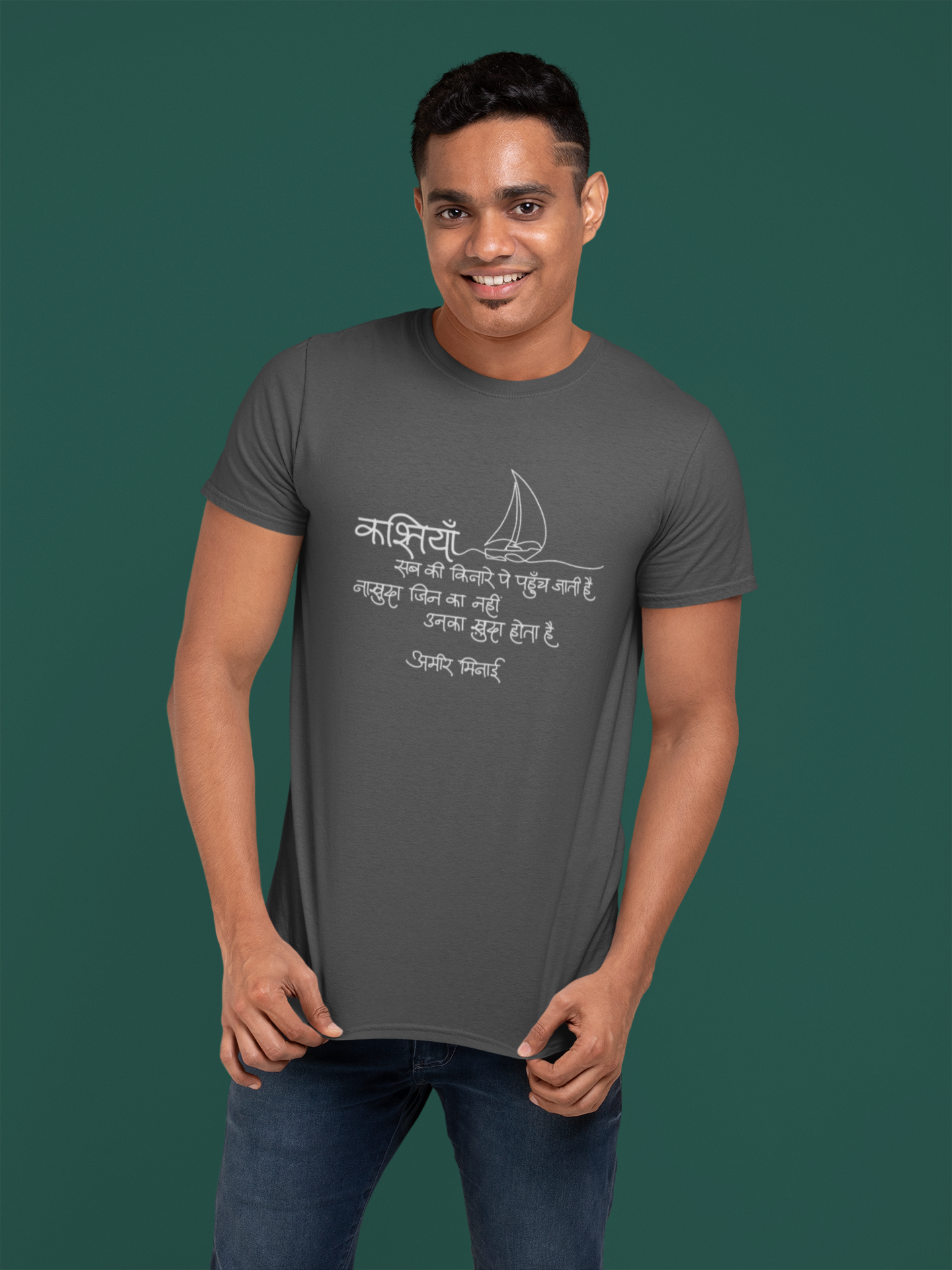Kashtiyaan – Short Sleeve T-shirt