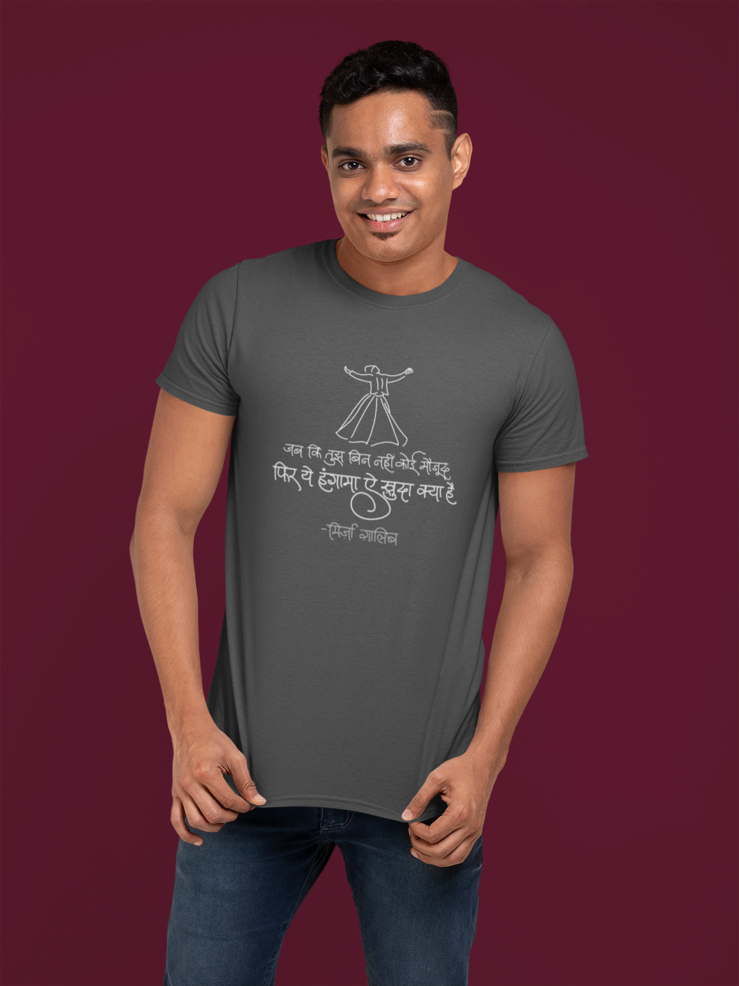 Jab Ki Tum Bin – Ghalib Poetry T-shirt