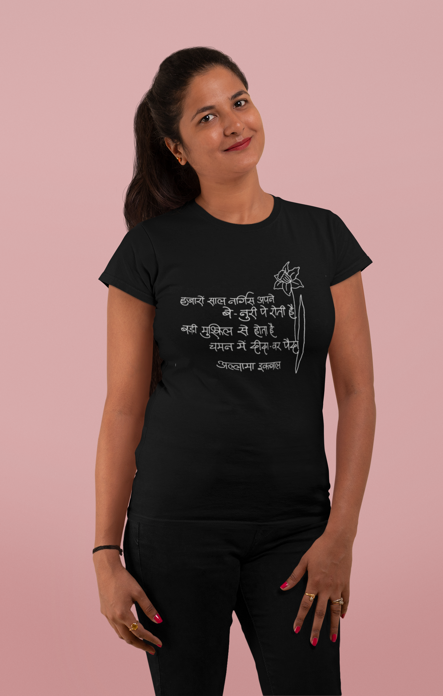 Nargis – Iqbal Poetry T-shirt