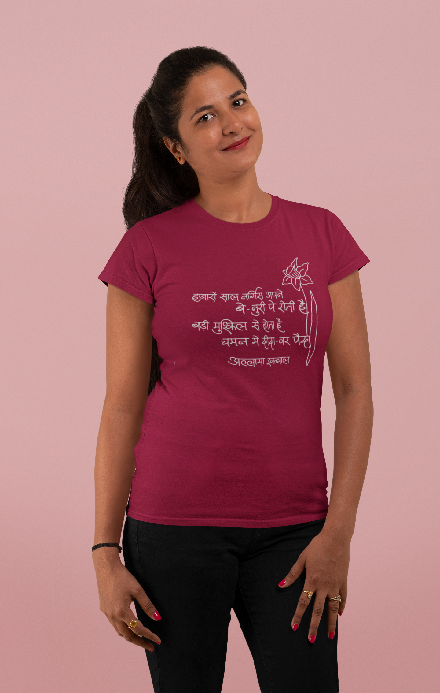 Nargis – Iqbal Poetry T-shirt