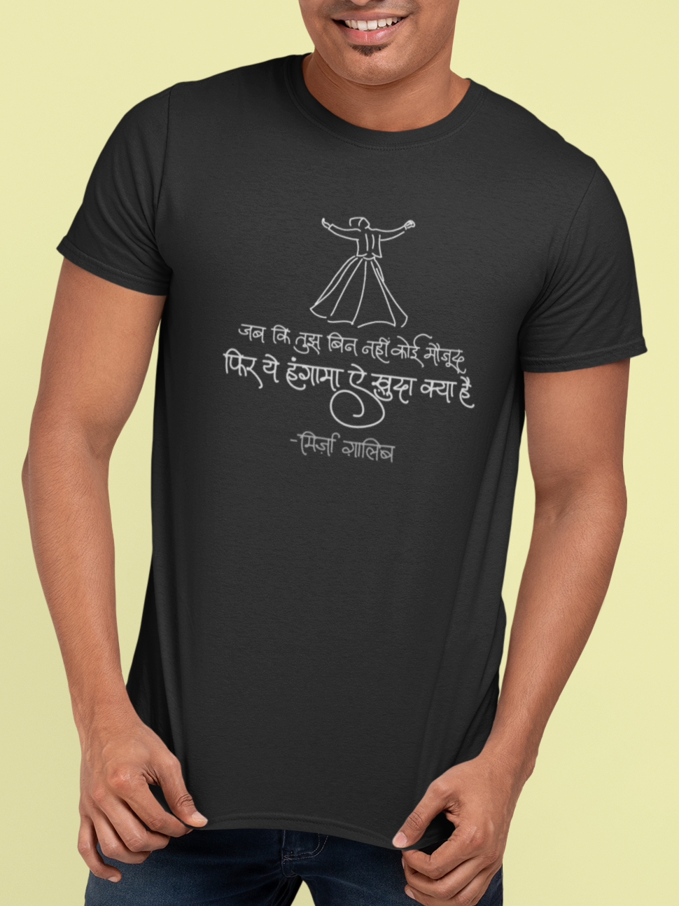 Jab Ki Tum Bin – Ghalib Poetry T-shirt