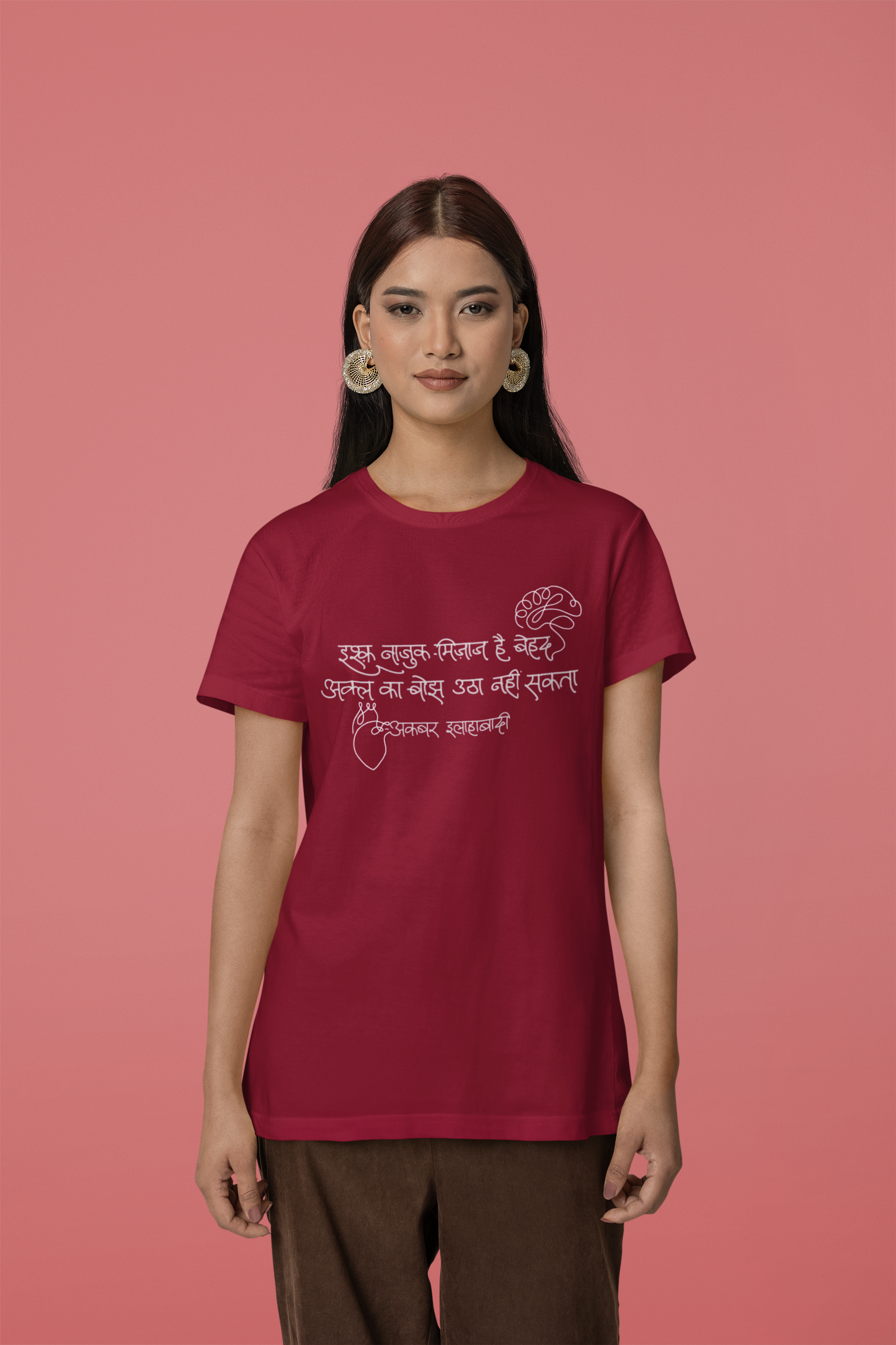Ishq Naazuk Mizaj Hai – Akbar Allahabadi T-shirt