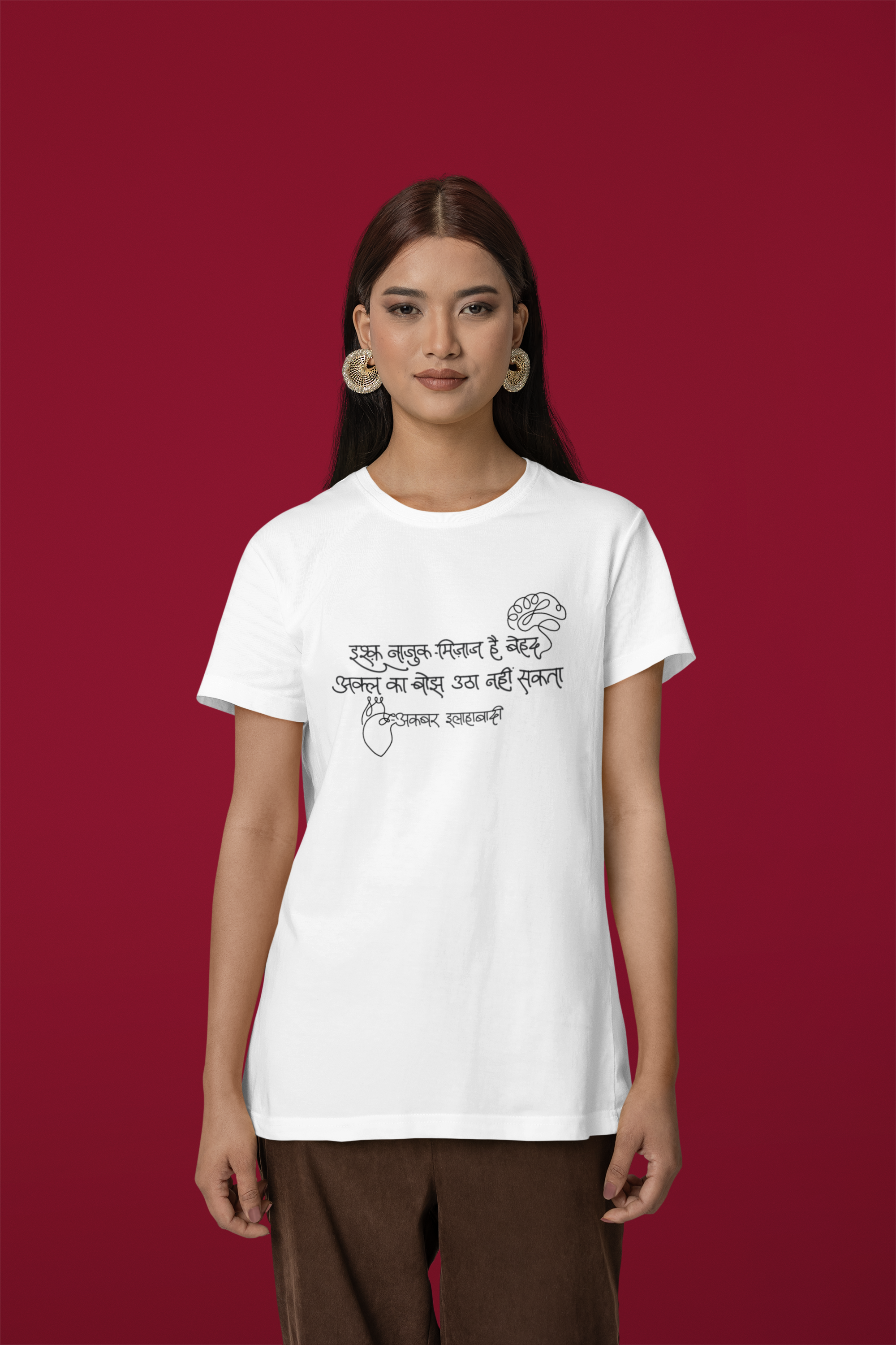 Ishq Naazuk Mizaj Hai – Akbar Allahabadi T-shirt