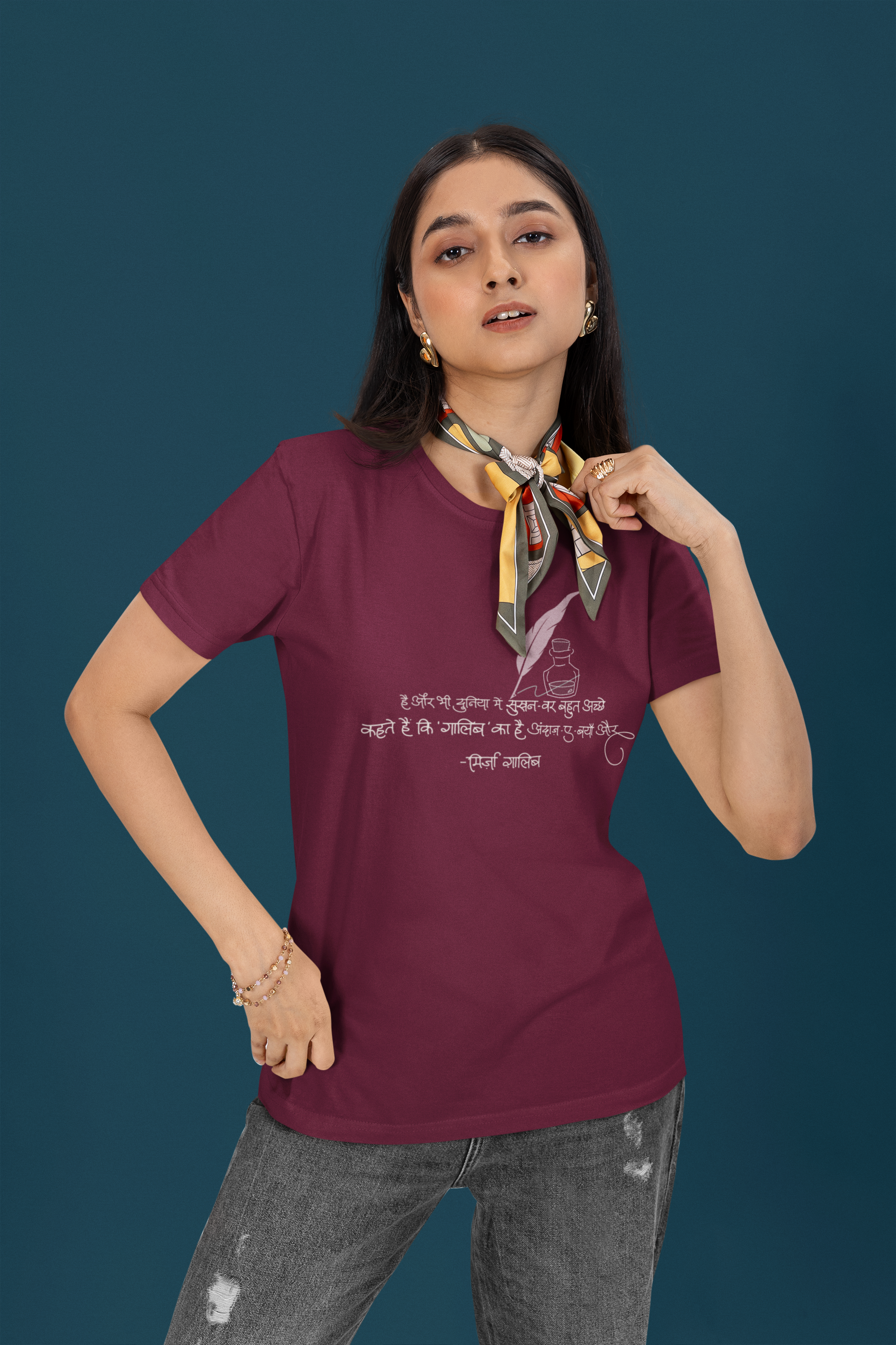 Hai Aur Bhi Duniya – Ghalib Poetry T-shirt