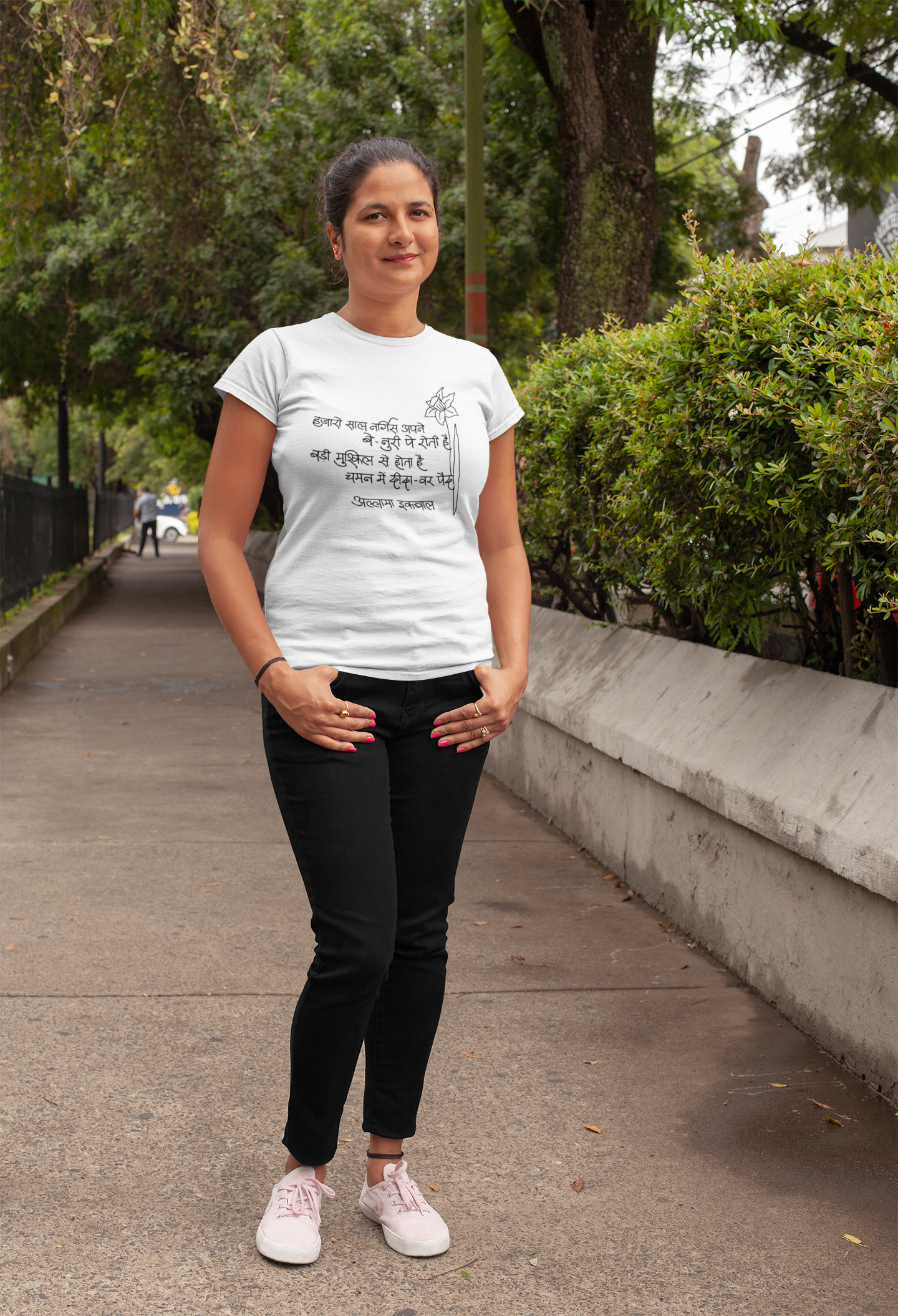 Nargis – Iqbal Poetry T-shirt