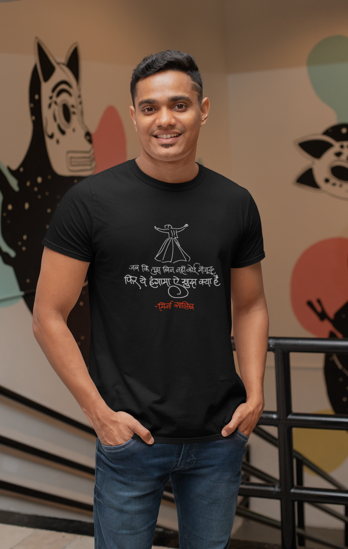 Jab Ki Tum Bin – Ghalib Poetry T-shirt
