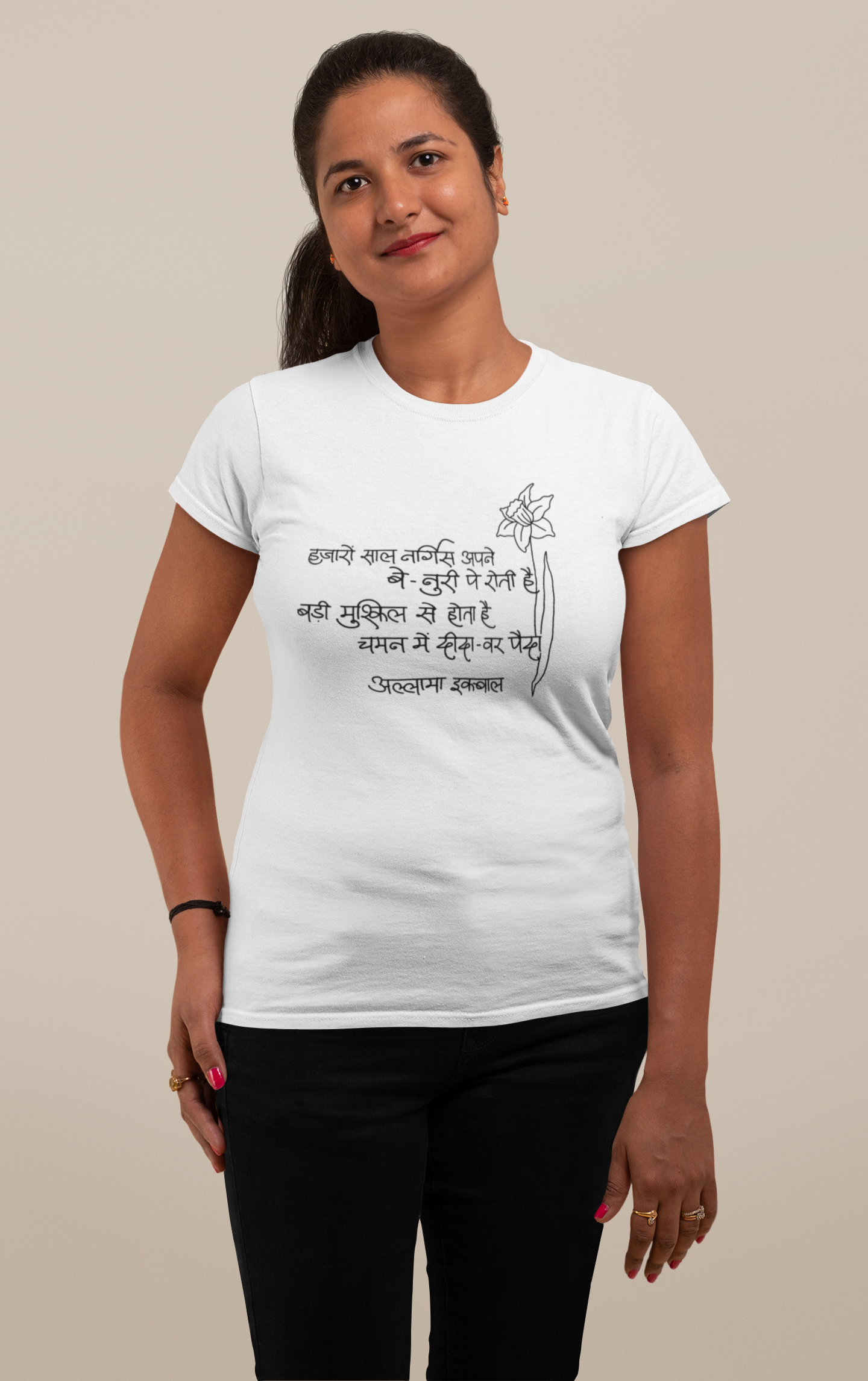 Nargis – Iqbal Poetry T-shirt