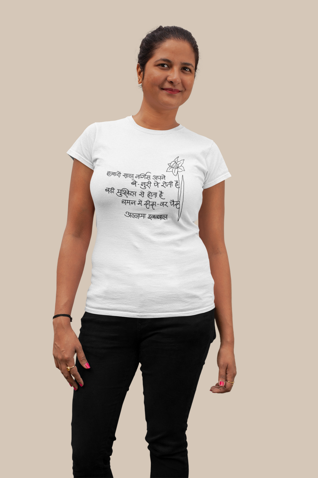 Nargis – Iqbal Poetry T-shirt